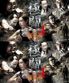 顾清让